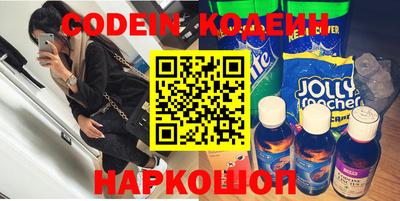 мдпв Усть-Джегута