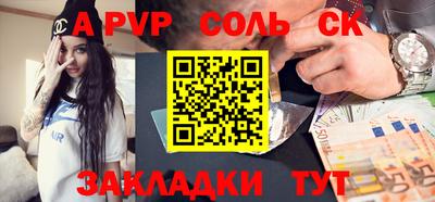 мдпв Усть-Джегута