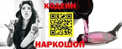 мдпв Усть-Джегута