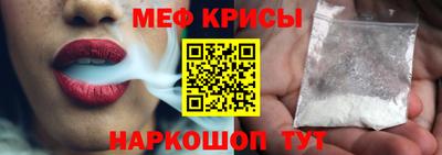 мдпв Усть-Джегута