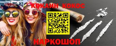 MDMA Уссурийск