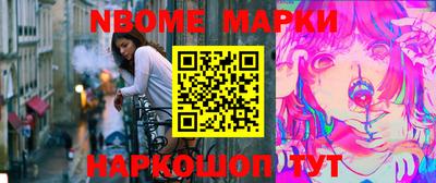 мдпв Усть-Джегута