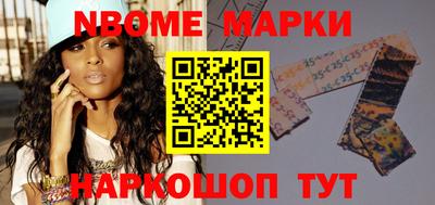 мдпв Усть-Джегута