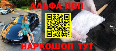 MDMA Уссурийск