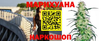 MDMA Уссурийск