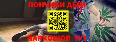 мдпв Усть-Джегута