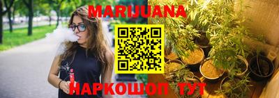 MDMA Уссурийск