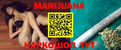 MDMA Уссурийск