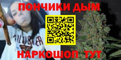 MDMA Уссурийск