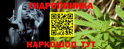 MDMA Уссурийск
