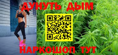 MDMA Уссурийск