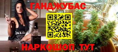 MDMA Уссурийск