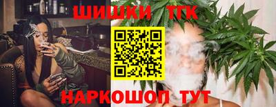 MDMA Уссурийск