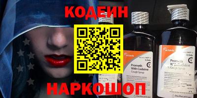 мдпв Усть-Джегута