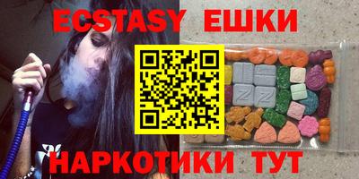 мдпв Усть-Джегута