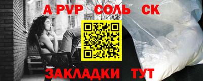 мдпв Усть-Джегута