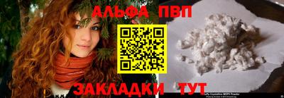 MDMA Уссурийск