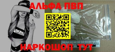 мдпв Усть-Джегута