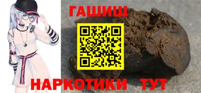 мдпв Усть-Джегута