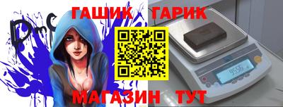 мдпв Усть-Джегута