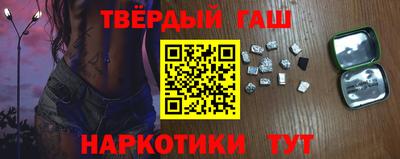 MESCALINE Усть-Илимск