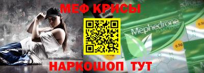 мдпв Усть-Джегута