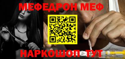мдпв Усть-Джегута