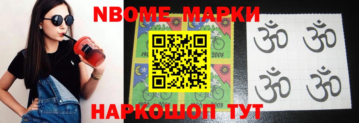 Лсд 25 экстази кислота  Вход с VPN  Абинск  LSD-25 экстази  ЛСД экстази ecstasy 